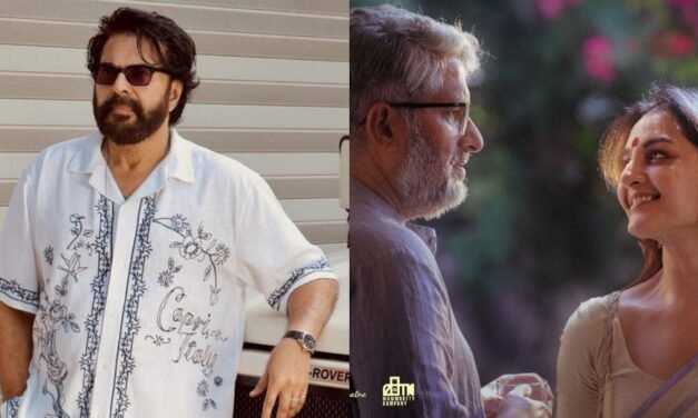 മമ്മൂട്ടി കമ്പനിയുടെ ധീരമായ പരീക്ഷണം; ‘ആരോ’ മലയാള സിനിമയിലെ പുതിയ യുഗത്തിന് തുടക്കം കുറിക്കുന്നത് എങ്ങനെ?