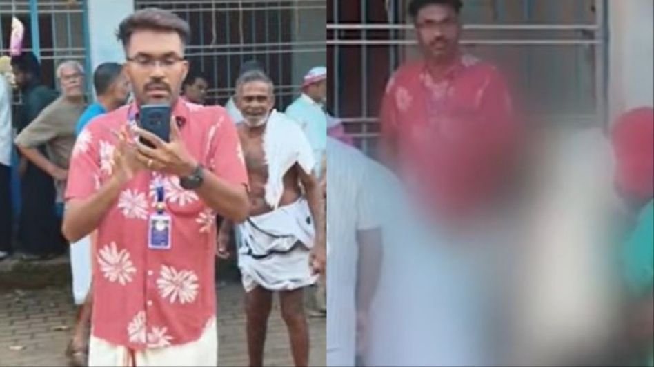 വോട്ടർമാരുടെ എണ്ണമെടുക്കുന്നതിനിടെ നഗ്നത പ്രദർശനം; മലപ്പുറത്ത് ബൂത്ത് ലെവൽ ഓഫീസറെ നീക്കി