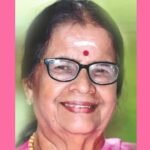 അംബികയുടെയും രാധയുടെയും മാതാവും ആദ്യകാല കോണ്‍ഗ്രസ് നേതാവുമായ കല്ലറ സരസമ്മ അന്തരിച്ചു