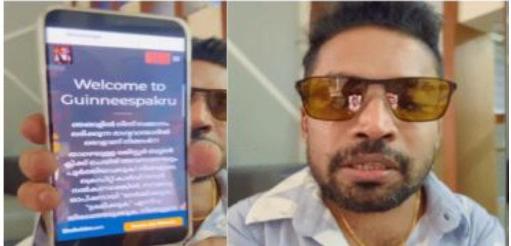 സമൂഹമാധ്യമത്തിൽ തൻ്റെ പേരും ഫോട്ടോയും ഉപയോഗിച്ച് സാമ്പത്തിക തട്ടിപ്പ് നടക്കുന്നതായി നടൻ ഗിന്നസ് പക്രു