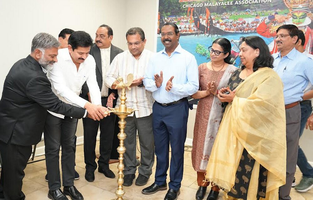 ചിക്കാഗോ മലയാളി അസോസിയേഷൻ ചാരിറ്റി ഡേ ഉദ്ഘാടനം പ്രൗഢോജ്ജ്വലമായി