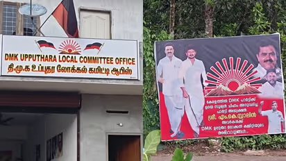 തോട്ടം തൊഴിലാളികൾക്കിടയിലെ സ്വാധീനം ഉപയോഗിക്കും; ഇടുക്കിയില്‍ ഒറ്റയ്ക്ക് മത്സരിക്കാൻ ഡിഎംകെ, സ്ഥാനാർത്ഥികളെ പ്രഖ്യാപിക്കും