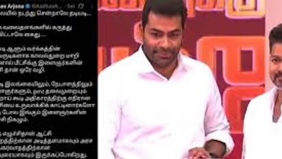യുവജന പ്രക്ഷോഭത്തിന് ആഹ്വാനം, ആധവ് അർജുനയുടെ വിവാദ കുറിപ്പിന്മേലെടുത്ത കേസ്, ഹൈക്കോടതി ഇന്ന് പരിഗണിക്കും