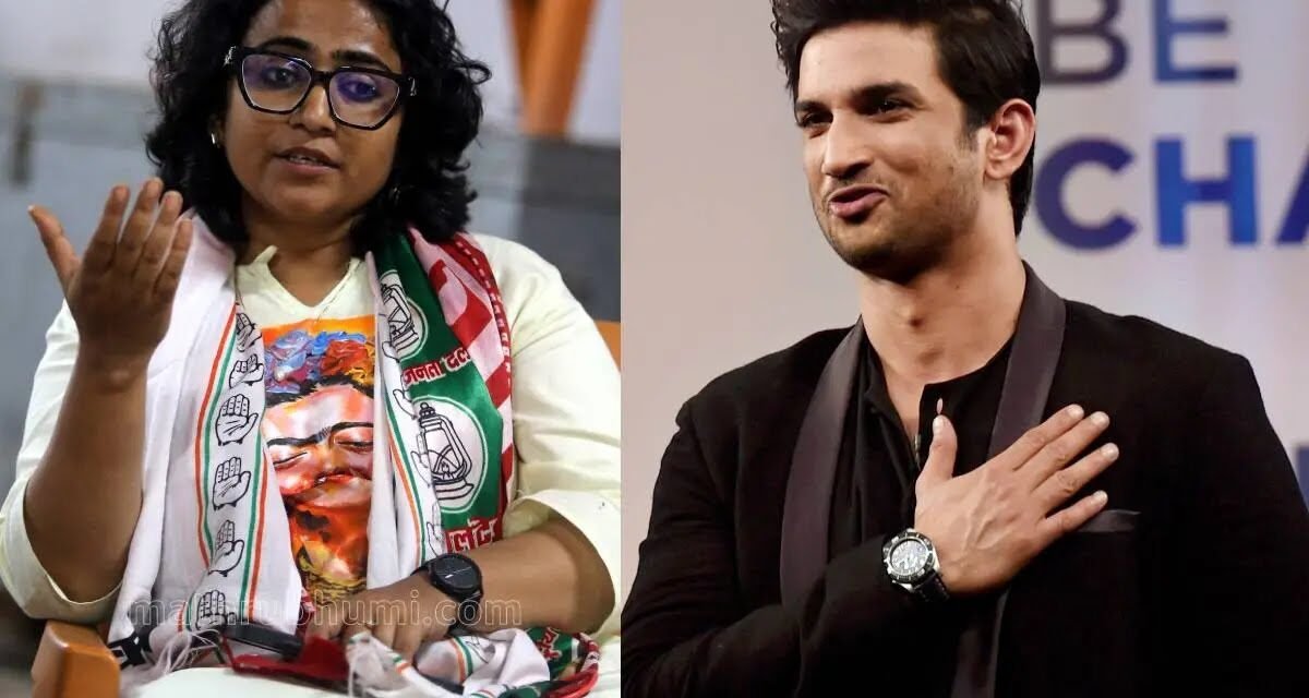 സുശാന്ത് രാജ്പുതിന്റെ ഓർമയുമായി ദിവ്യ ഗൗതം; ഇടത് സ്ഥാനാർഥിയായി ബിഹാറിന്റെ പോരാട്ടക്കളത്തിൽ