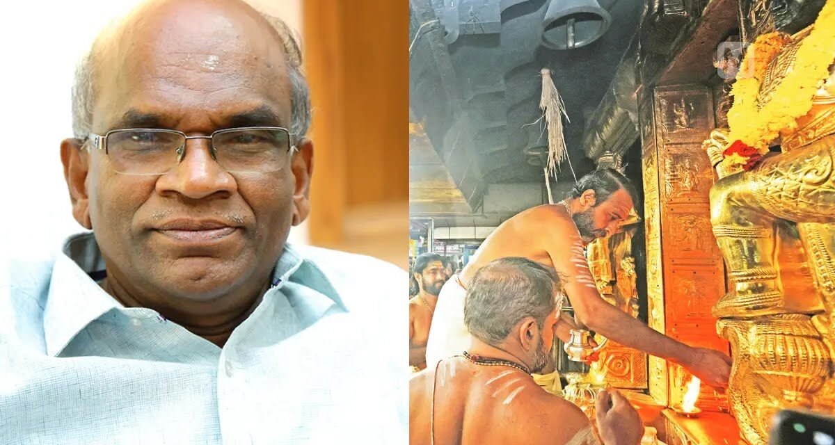 സ്വര്‍ണം ചെമ്പാക്കി രേഖപ്പെടുത്തിയ ഉന്നതന്‍, വി.എസ് സര്‍ക്കാരില്‍ മന്ത്രിയുടെ പി.എ; എന്‍. വാസു ‘ചെറുമീനല്ല’