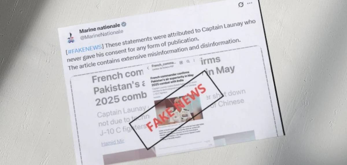 ഇന്ത്യൻ സേനയെക്കാൾ മികച്ചതെന്ന് തെളിയിക്കാൻ പതിനെട്ട് അടവും പയറ്റി പാകിസ്താൻ; പൊളിച്ചടുക്കി ഫ്രഞ്ച് നേവി