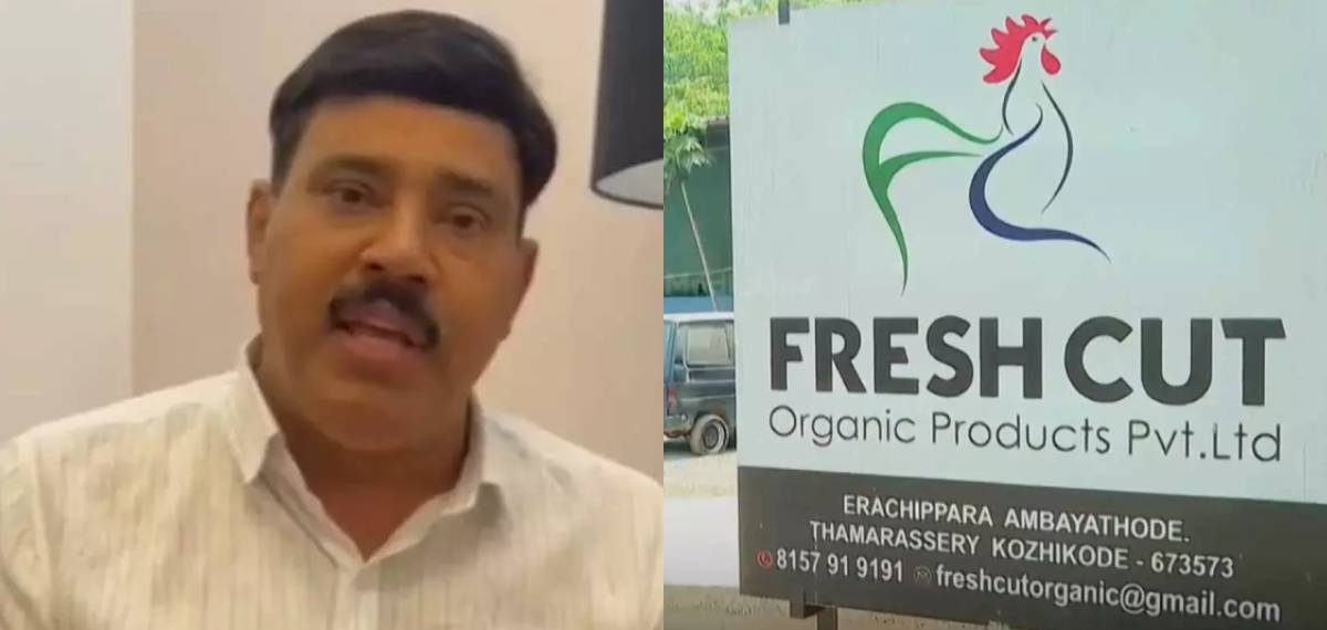 ലുക്ക്ഔട്ട് നോട്ടീസ് നിലനില്‍ക്കെ വിദേശത്ത് നിന്ന് നാട്ടിലെത്തി തെരഞ്ഞെടുപ്പ് നടപടിക്രമങ്ങള്‍ പൂര്‍ത്തിയാക്കി താമരശേരിയിലെ ഫ്രഷ് കട്ട് സമരമസമിതി ചെയര്‍മാന്‍