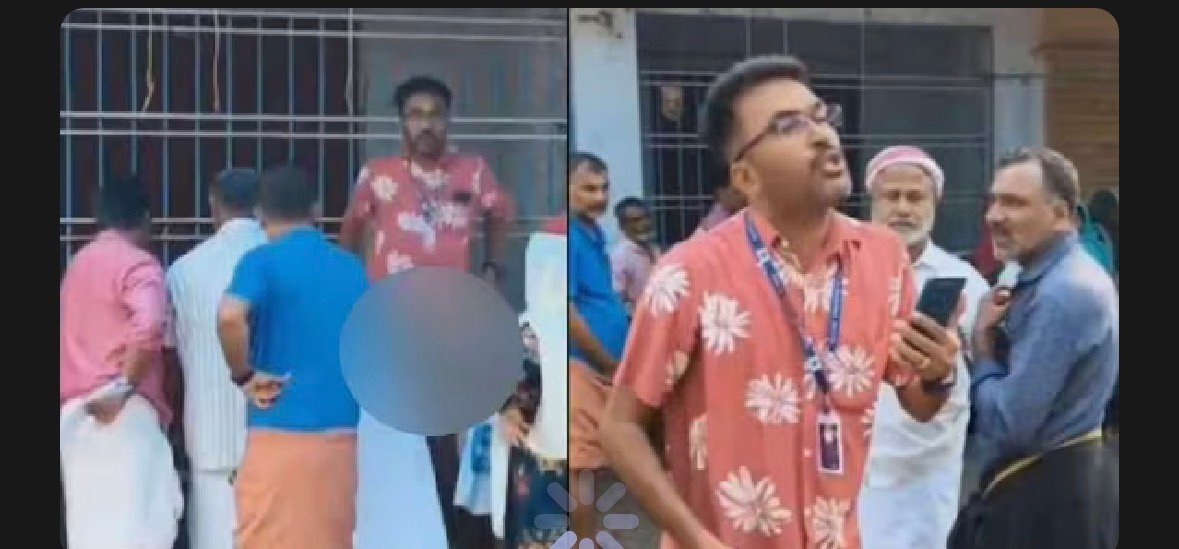 മുണ്ട് പൊക്കി കാട്ടി! വോട്ടർമാരോട് അപമര്യാദയായി പെരുമാറിയ ബൂത്ത് ലെവൽ ഓഫിസറെ സ്ഥാനത്തു നിന്നു മാറ്റി