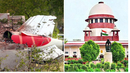 അഹമ്മദാബാദ് വിമാന അപകടം: പൈലറ്റുമാരെ കുറ്റപ്പെടുത്താൻ കഴിയില്ലെന്ന് സുപ്രീംകോടതി