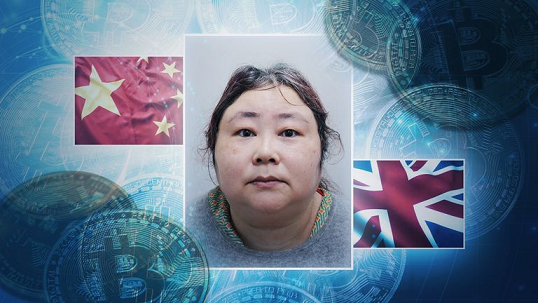 യുകെയിലെ ഏറ്റവും വലിയ ക്രിപ്റ്റോ കറന്‍സി വേട്ട: ചൈനയിലെ ‘സമ്പത്തിന്റെ ദേവത’ കാത്ത് കടുത്ത ശിക്ഷ