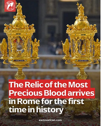 അപൂർവ യാത്ര: ഈശോയുടെ തിരുരക്തത്തിന്റെ തിരുശേഷിപ്പ് റോമിലെത്തി