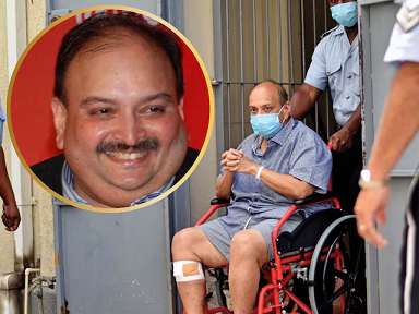 പഞ്ചാബ് നാഷണല്‍ ബാങ്ക് തട്ടിപ്പ് കേസ്: മെഹുല്‍ ചോക്സിയുടെ 46 കോടിയുടെ സ്വത്ത് ലേലം ചെയ്യാന്‍ കോടതിയുടെ അനുമതി