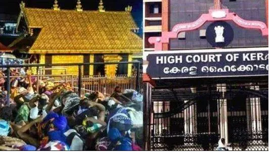 സന്നിധാനത്തെ പുതിയ പൊലീസ് കൺട്രോളറുടെ നിയമനം: റിപ്പോർട്ട് സമർപ്പിക്കാൻ ഹൈക്കോടതി നിർദേശം