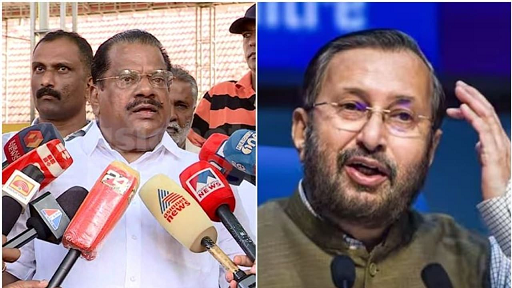 പ്രകാശ് ജാവദേക്കറിനേ കണ്ടത് അഞ്ചു മിനുട്ട് മാത്രം; വിവാദ കൂടിക്കാഴ്ചയിൽ ആദ്യമായി പ്രതികരിച്ച് ഇപി ജയരാജൻ