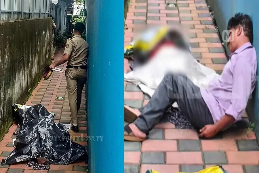 കോന്തുരുത്തിയില്‍ കൊല്ലപ്പെട്ടത് ലൈംഗികത്തൊഴിലാളി; കൊലയ്ക്കു പിന്നില്‍ പണത്തെ ചൊല്ലിയുള്ള തര്‍ക്കം