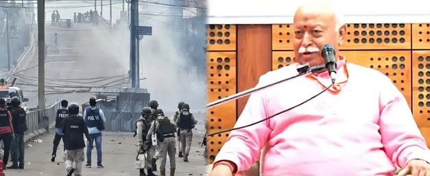 മണിപ്പൂർ വിഷയത്തിൽ ഞങ്ങൾക്ക് ആശങ്കയു​ണ്ട്: ആർഎസ്എസ്