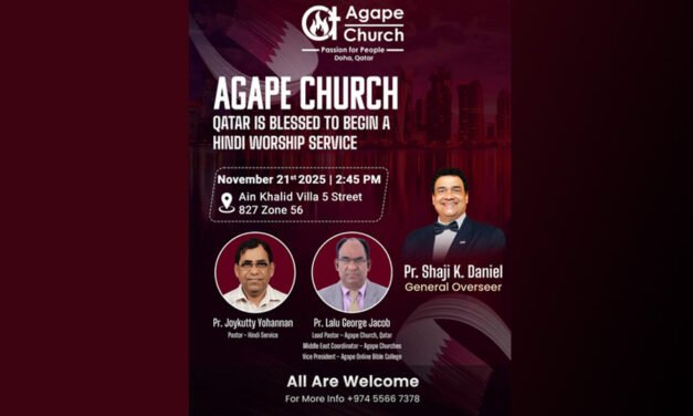 ഖത്തറിലെ അഗാപേ ചർച്ച് ഹിന്ദി ആരാധന ആരംഭിക്കുന്നു
