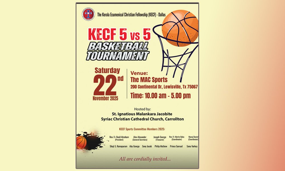 കെഇസിഎഫ് ഡാളസ് ബാസ്കറ്റ്ബോൾ ടൂർണമെന്റ് നവംബർ 22-ന്