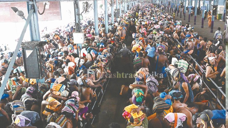 ശ​ബ​രി​മ​ല​യി​ൽ തി​ര​ക്കി​ന് കു​റ​വി​ല്ല; എ​ൻ​ഡി​ആ​ർ​എ​ഫ് സം​ഘം എ​ത്തി, സ്പോ​ട്ട് ബു​ക്കിം​ഗ് നി​ല​യ്ക്ക​ലി​ലേ​ക്ക് മാ​റ്റി