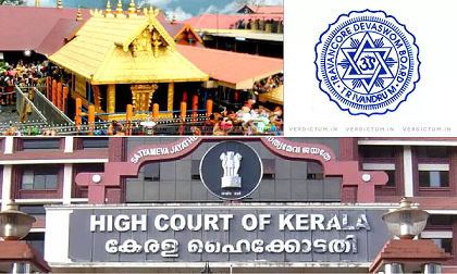 ശബരിമല സ്വർണ്ണക്കൊള്ളയിൽ ദേവസ്വം ബോർഡിനെതിരെ ആഞ്ഞടിച്ച് ഹൈക്കോടതി