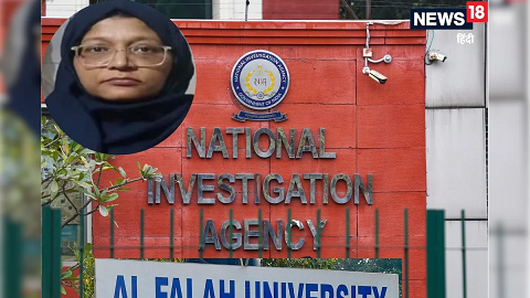 ഡൽഹി സ്ഫോടനം: ഡോ. ഷഹീൻ ഷാഹിദിന്റെ ഹോസ്റ്റൽ മുറിയിൽ 18 ലക്ഷം ഒളിപ്പിച്ച നിലയിൽ