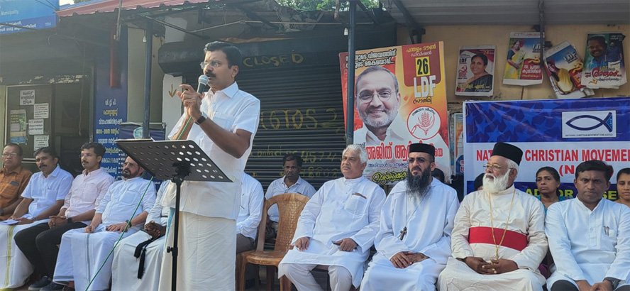 ജസ്റ്റിസ് ജെ ബി കോശി കമ്മീഷൻ റിപ്പോർട്ട് നടപ്പിലാക്കണം: നാഷണൽ ക്രിസ്ത്യൻ മൂവ്മെൻറ് ഫോർ ജസ്റ്റിസ്