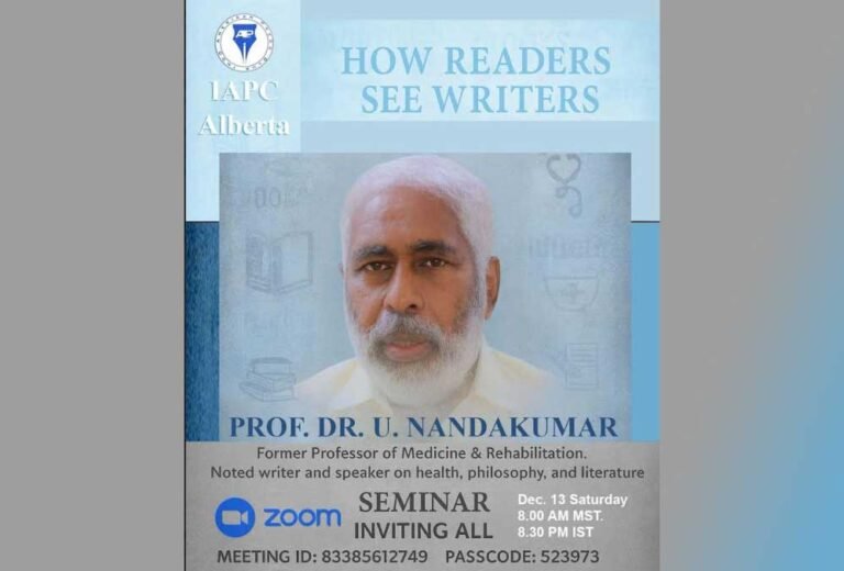 ഇൻഡോ അമേരിക്കൻ പ്രസ് ക്ലബ് ആൽബെർട്ട ചാപ്റ്റർ സെമിനാർ പ്രൊഫ. ഡോ. യു. നന്ദകുമാർ നയിക്കുന്നു