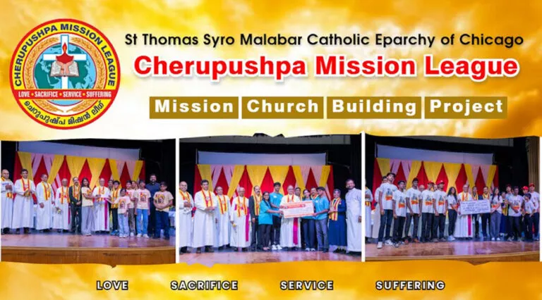 മിഷൻ ദേവാലയ നിർമാണ പദ്ധതിയുമായി അമേരിക്കയിലെ മിഷൻ ലീഗ്
