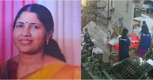 വർക്കലയിൽ പ്രിന്‍റിംഗ് പ്രസിനിടയിൽപ്പെട്ട് ജീവനക്കാരി മരിച്ചു