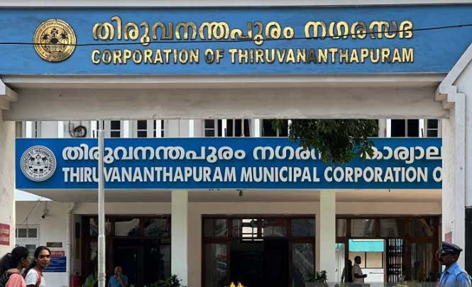 തിരുവനന്തപുരം കോര്‍പറേഷന്‍: സ്വതന്ത്രന്‍ രാധാകൃഷ്ണനോ, കോണ്‍ഗ്രസ് വിമതന്‍ സുധീഷ് കുമാറോ തീരുമാനിക്കും