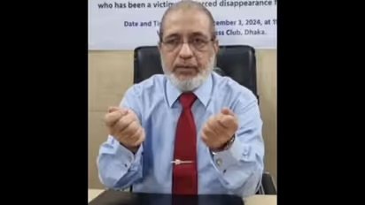 ‘ഇന്ത്യ ഛിന്നഭിന്നമായി തകരാതെ ബം​ഗ്ലാദേശിന് സ്ഥിരതയും സമാധാനവും കൈവരിക്കാനാകില്ല’; വിവാദമായി ജമാഅത്തെ ഇസ്ലാമി നേതാവിന്‍റെ പരാമര്‍ശം