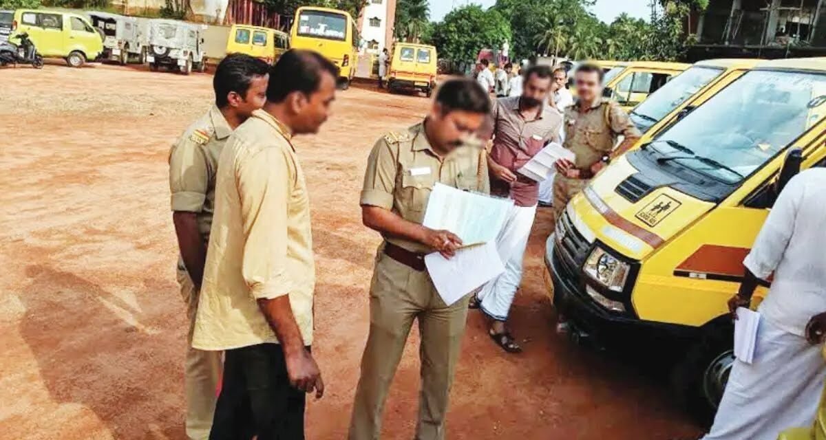 രജിസ്‌ട്രേഷനില്ല, ഫാന്‍സി നമ്പര്‍ കിട്ടില്ല, പിഴയൊടുക്കാനും വയ്യ; തലവേദനയായി വാഹന്‍