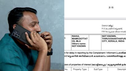 രാഹുല്‍ മാങ്കൂട്ടത്തില്‍ ഹോസ്ദുര്‍ഗ് കോടതിയില്‍ കീഴടങ്ങിയേക്കുമെന്നുള്ള അഭ്യൂഹമുണ്ടായിരുന്നെങ്കിലും മജിസ്ട്രേറ്റ് മടങ്ങി