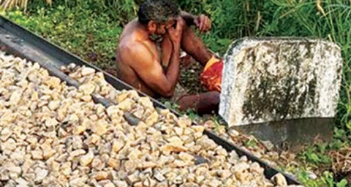 തീവണ്ടി കയറി പാദമറ്റയാൾ രാത്രിമുഴുവൻ ചികിത്സ കിട്ടാതെ കിടന്നു