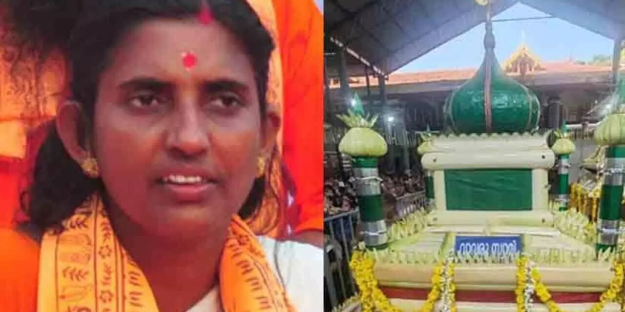 ‘ക്ഷേത്ര നടയിൽ ബാങ്ക് വിളി തടയണം, അടുത്ത വർഷം മുതൽ പച്ചപ്പള്ളിയും ബാങ്കും നിസ്ക്കാരവും പാടില്ല’; കെ.പി.ശശികല