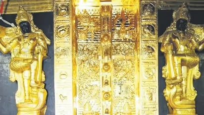 ശബരിമല തീര്‍ഥാടനം: ആകെ വരുമാനം 210 കോടി രൂപ