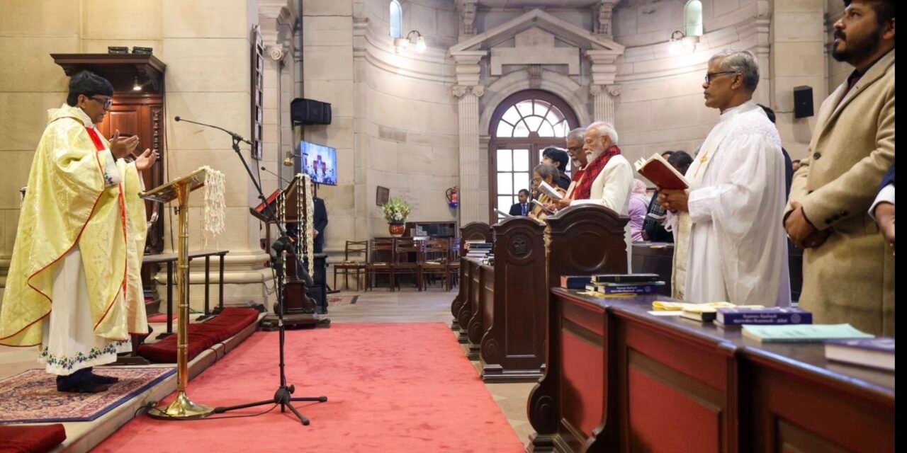 ക്രിസ്മസ് ദിനത്തില്‍ ഡല്‍ഹിയിലെ ക്രൈസ്തവ ദേവാലയത്തിലെത്തി പ്രധാനമന്ത്രി നരേന്ദ്ര മോദി