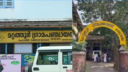 മറ്റത്തൂരിൽ കൂട്ട നടപടിയുമായി കോണ്‍ഗ്രസ്, ബിജെപി പാളയത്തിലെത്തിയ എട്ട് പേര്‍ ഉള്‍പ്പെടെ പത്തുപേരെ പുറത്താക്കി, ചൊവ്വന്നൂരിലും നടപടി