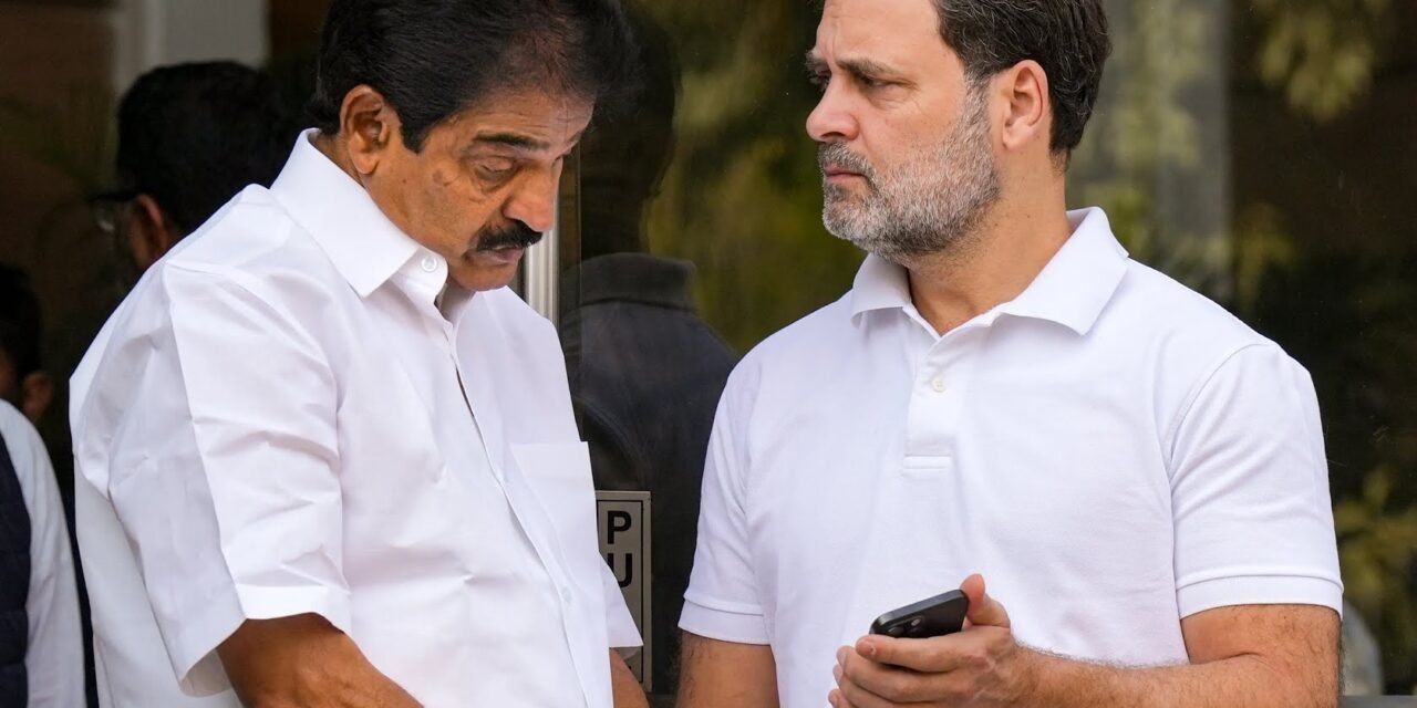 കർണാടക രാഹുലിന്റെ കോളനിയല്ല, കെ.സി. വേണുഗോപാൽ ‘സൂപ്പർ മുഖ്യമന്ത്രി’ ആവണ്ട- രൂക്ഷവിമർശനവുമായി ബിജെപി