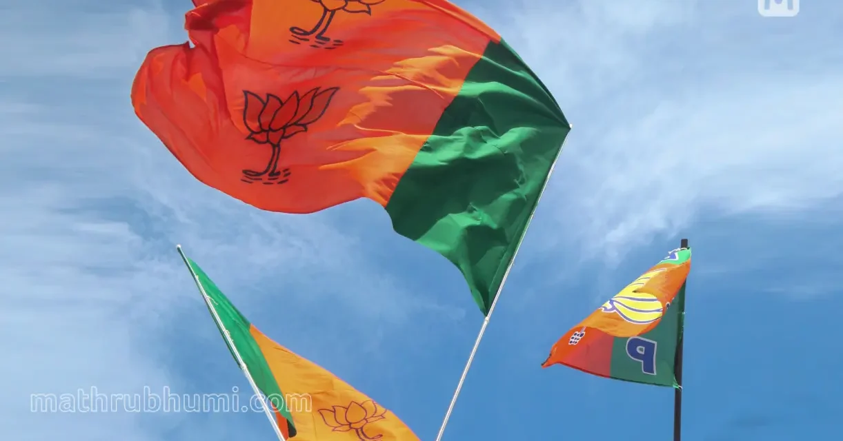 നിയമസഭാ തിരഞ്ഞെടുപ്പിലേക്കുള്ള ബിജെപി സ്ഥാനാർഥികൾ അടുത്തയാഴ്ച; ആദ്യം വിജയപ്രതീക്ഷയുള്ള മണ്ഡലങ്ങളിൽ