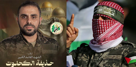 അബു ഉബൈദയുടെ മരണം സ്ഥിരീകരിച്ച് ഹമാസ്, മുഖംമറക്കാത്ത ചിത്രം പുറത്ത്