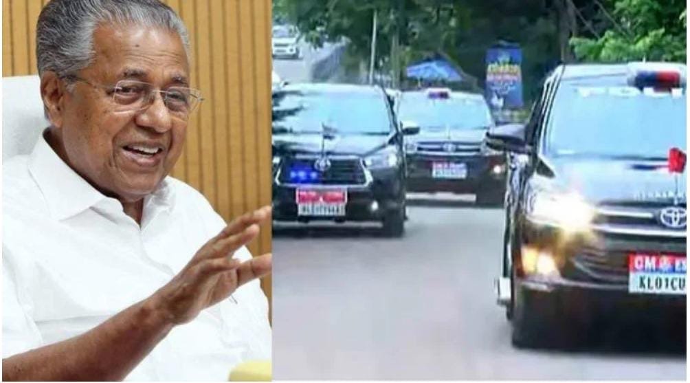 മുഖ്യമന്ത്രി പിണറായി വിജയന് പുതിയ കാർ; 1.10 കോടി രൂപ അനുവദിച്ചു, നടപടി പോലീസ് ശുപാര്‍ശ പ്രകാരം
