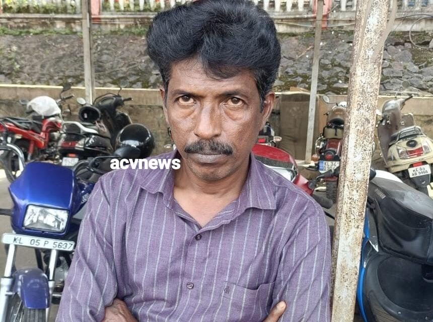 കോട്ടയത്ത് വൻ കഞ്ചാവ് വേട്ട, ഏഴ് കിലോ കഞ്ചാവുമായി മണിമല സ്വദേശി പിടിയിൽ