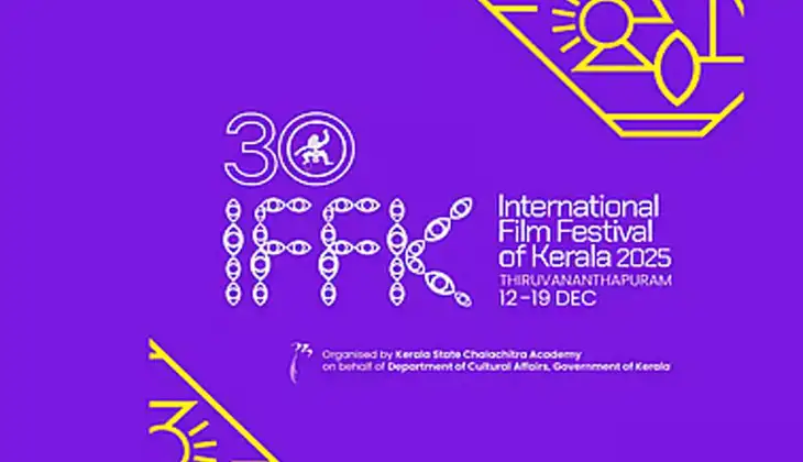 ഐഎഫ്എഫ്കെ സ്ക്രീനിംഗിനിടെ സ്ത്രീത്വത്തെ അപമാനിച്ചു; പ്രമുഖ സംവിധായകനെതിരെ പരാതിയുമായി ചലച്ചിത്രപ്രവർത്തക