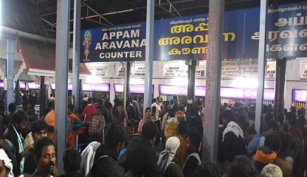 ശബരിമല വരുമാനത്തിൽ വർധനവ്; അരവണ വിറ്റ് മാത്രം കിട്ടിയത് 47 കോടി രൂപ, 15 ദിവസം കൊണ്ട് ആകെ നേടിയത് 92 കോടി