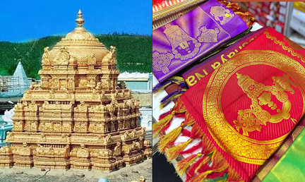 സിൽക്ക് ഷോളെന്ന പേരിൽ പോളിസ്റ്റർ ദുപ്പട്ട നൽകി; തിരുപ്പതി ക്ഷേത്രത്തിൽ 54 കോടിയുടെ വൻ തട്ടിപ്പ്