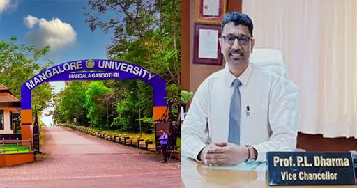 മംഗളൂരു സര്‍വകലാശാലയ്ക്ക് കീഴിലെ 22 കോളജുകള്‍ അടച്ചു പൂട്ടുന്നു; ആശങ്കയില്‍ മലയാളി വിദ്യാര്‍ഥികളും