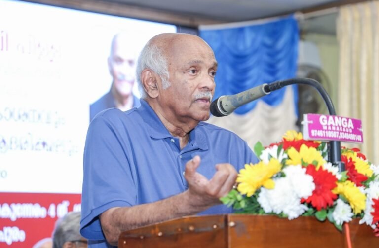 ‘ഡോ. എം.വി. പിള്ള: കൈനിക്കരയിലെ വിശ്വപൗരൻ’ പുസ്തകം പ്രകാശനം ചെയ്തു