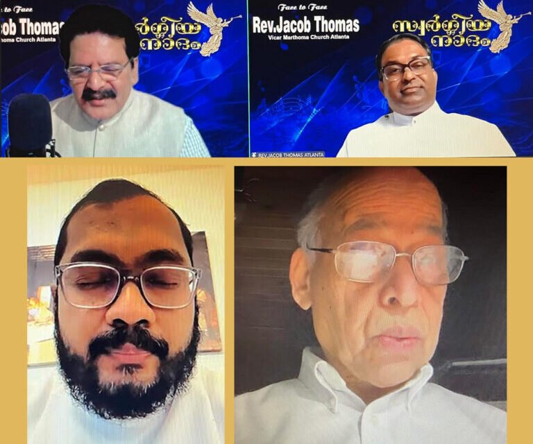 അറ്റ്‌ലാന്റ മാർത്തോമാ ചർച്ച് വികാരി റവ. ജേക്കബ് തോമസ് നയിച്ച “സ്വർഗീയ നാദം” സംഗീത വിരുന്ന് ശ്രോതാക്കൾക്ക് വേറിട്ടൊരു അനുഭവമായി