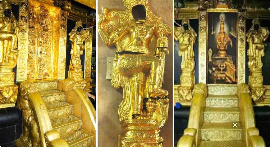 സ്വര്‍ണത്തിന്‍റെ അളവ് തിട്ടപ്പെടുത്തണം: കട്ടിളപ്പാളി, ദ്വാരപാലക ശില്പങ്ങളില്‍ വീണ്ടും പരിശോധന